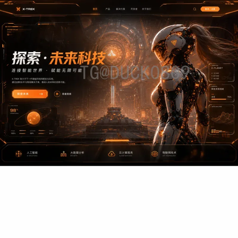 官方2026年世界杯巴西队最新消息：阵容调整与预选赛形势深度分析